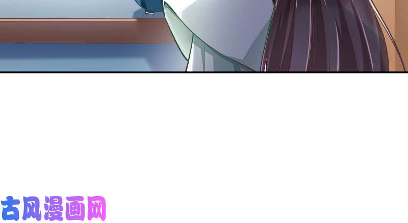 万渣朝凰爱情从名字开始