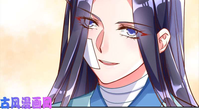 万渣朝凰爱情从名字开始