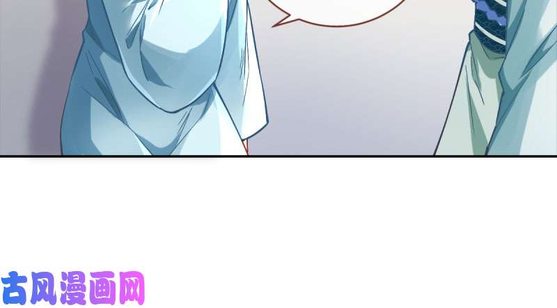 万渣朝凰爱情从名字开始