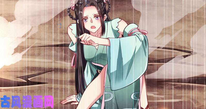 万渣朝凰爱情从名字开始