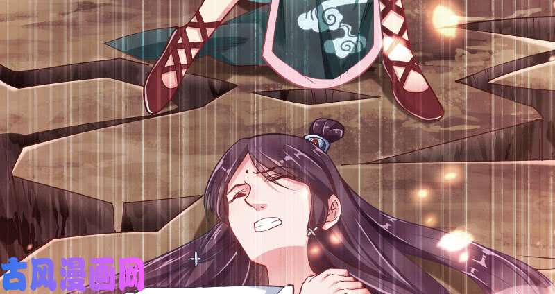 万渣朝凰爱情从名字开始