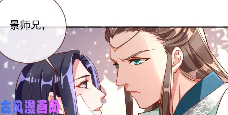 万渣朝凰爱情从名字开始
