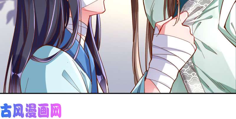 万渣朝凰爱情从名字开始