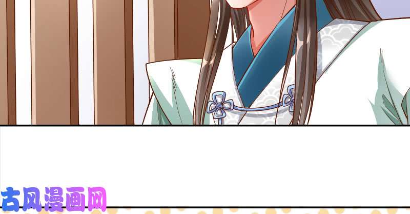 万渣朝凰爱情从名字开始