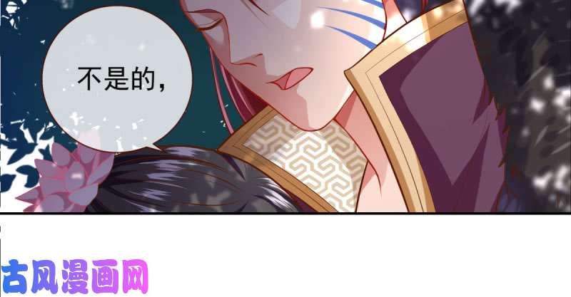 万渣朝凰天空一声巨响 反派男二登场