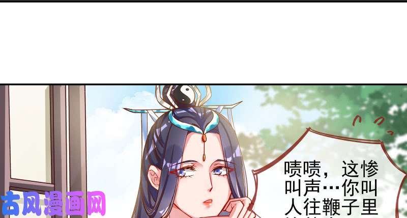 万渣朝凰天空一声巨响 反派男二登场