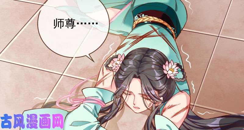 万渣朝凰天空一声巨响 反派男二登场