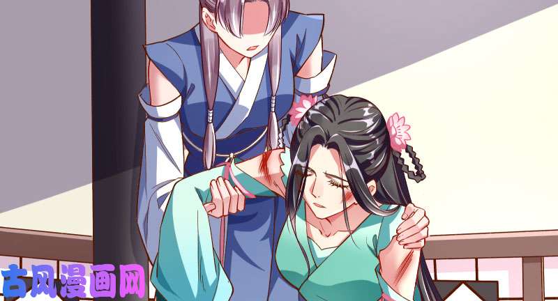 万渣朝凰天空一声巨响 反派男二登场