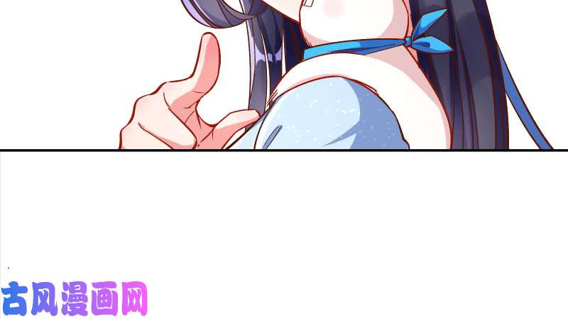 万渣朝凰天空一声巨响 反派男二登场