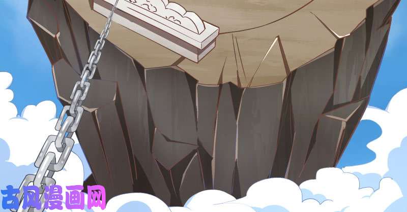 万渣朝凰天空一声巨响 反派男二登场