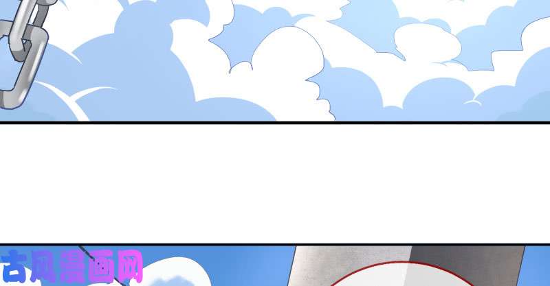 万渣朝凰天空一声巨响 反派男二登场