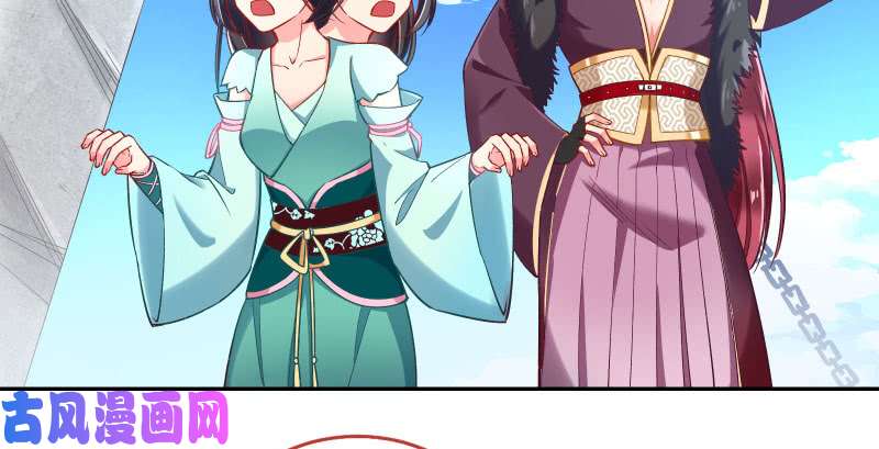万渣朝凰天空一声巨响 反派男二登场