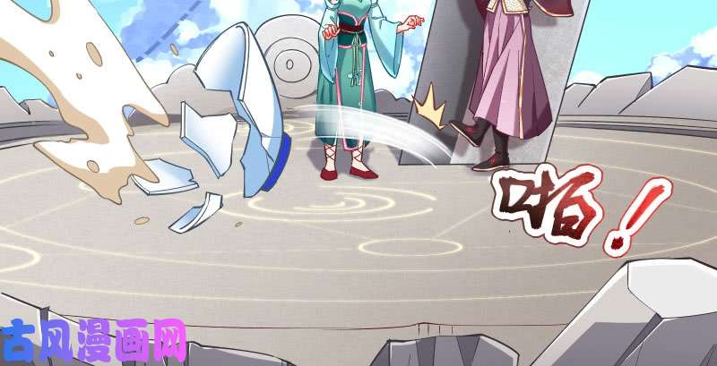 万渣朝凰天空一声巨响 反派男二登场