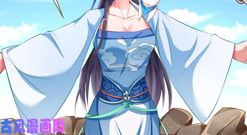 万渣朝凰天空一声巨响 反派男二登场