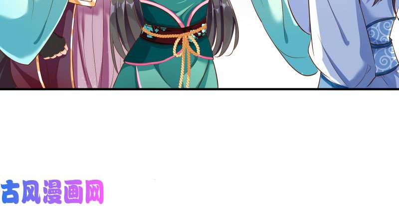万渣朝凰我们只是好朋友