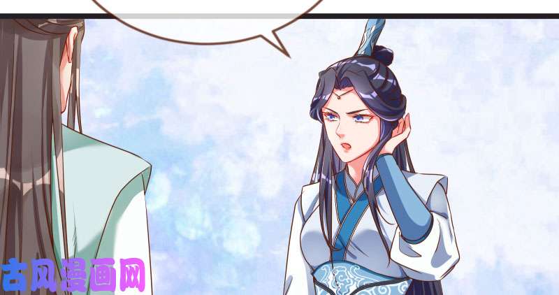 万渣朝凰我们只是好朋友