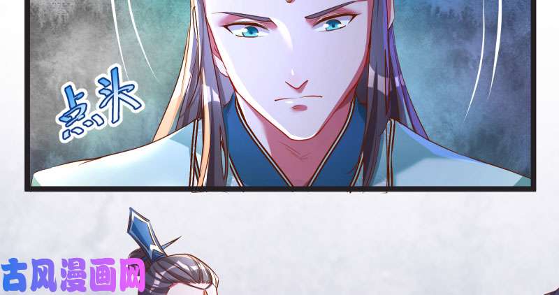 万渣朝凰我们只是好朋友