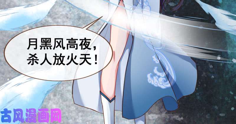 万渣朝凰我们只是好朋友