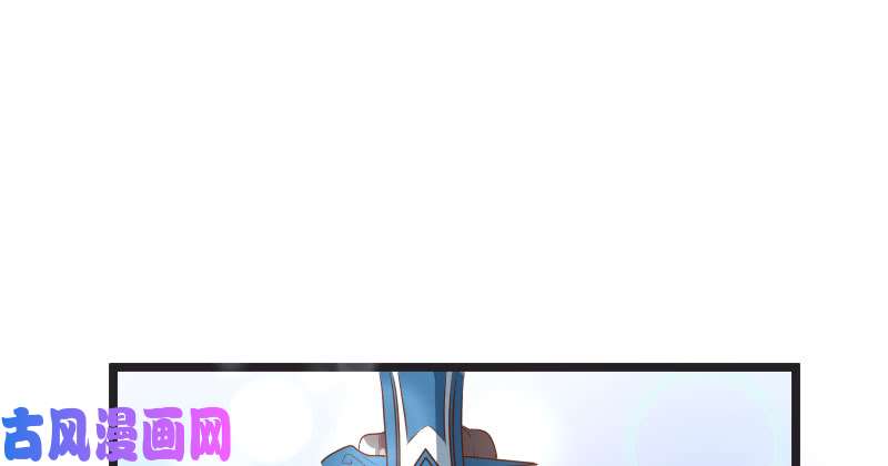 万渣朝凰我们只是好朋友