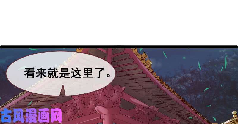 万渣朝凰我们只是好朋友