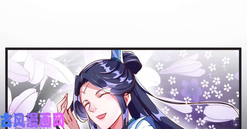 万渣朝凰我们只是好朋友