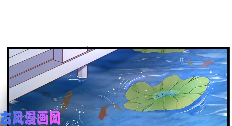 万渣朝凰我们只是好朋友