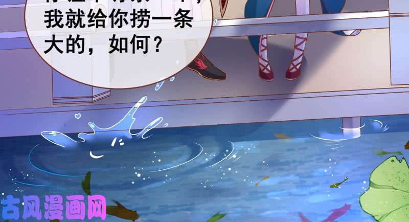 万渣朝凰我们只是好朋友