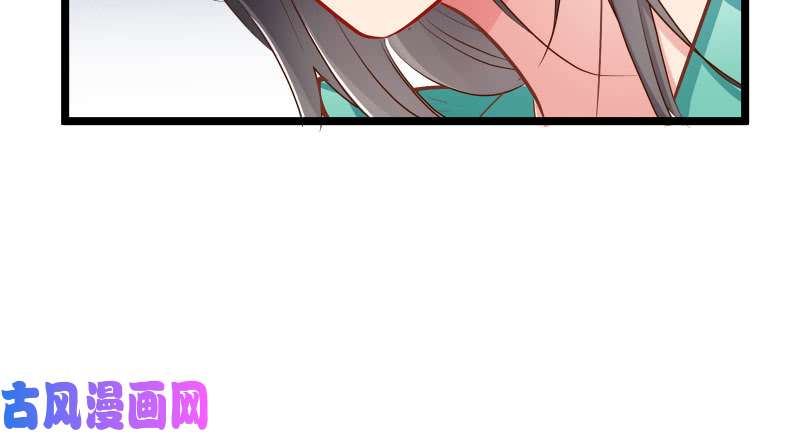 万渣朝凰我们只是好朋友