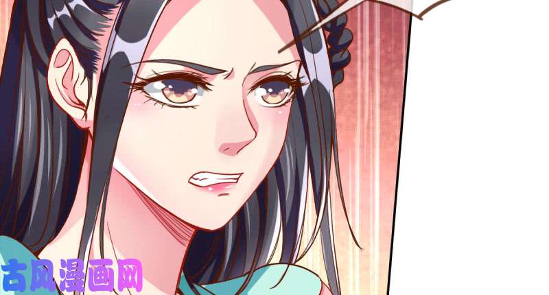 万渣朝凰我们只是好朋友