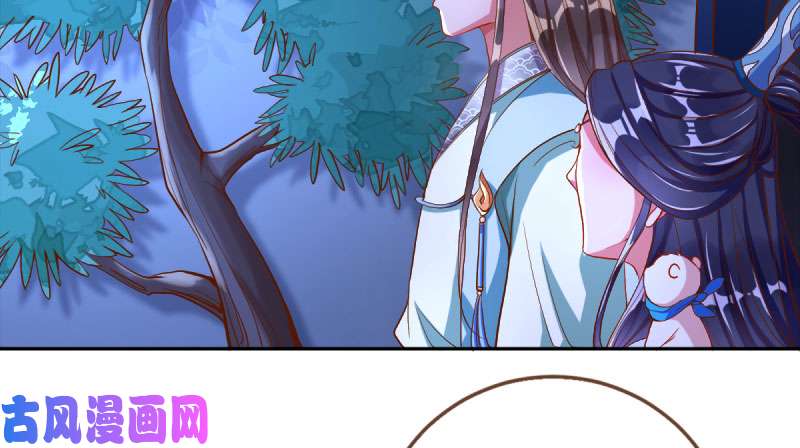 万渣朝凰我们只是好朋友