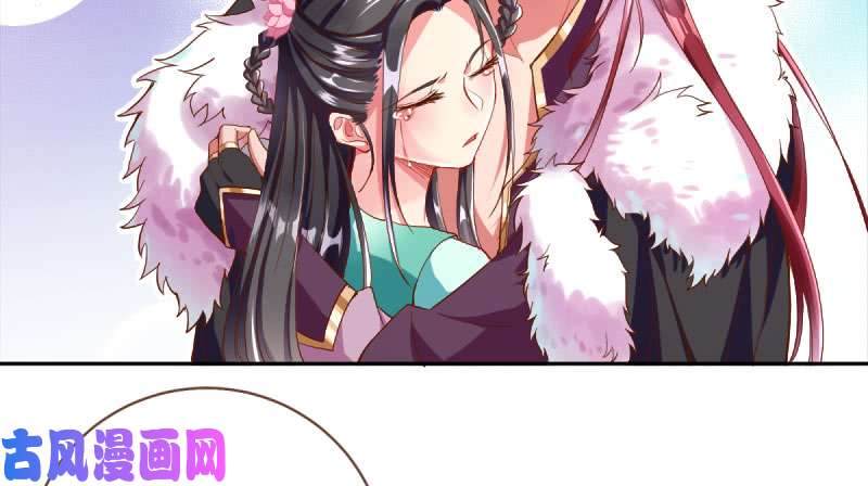 万渣朝凰我们只是好朋友