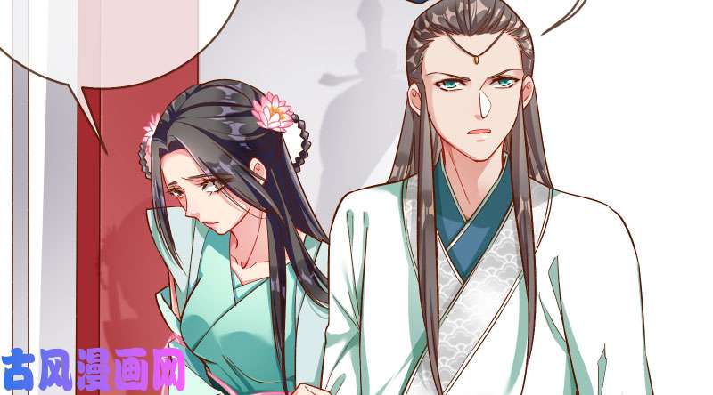 万渣朝凰舔狗不得好死