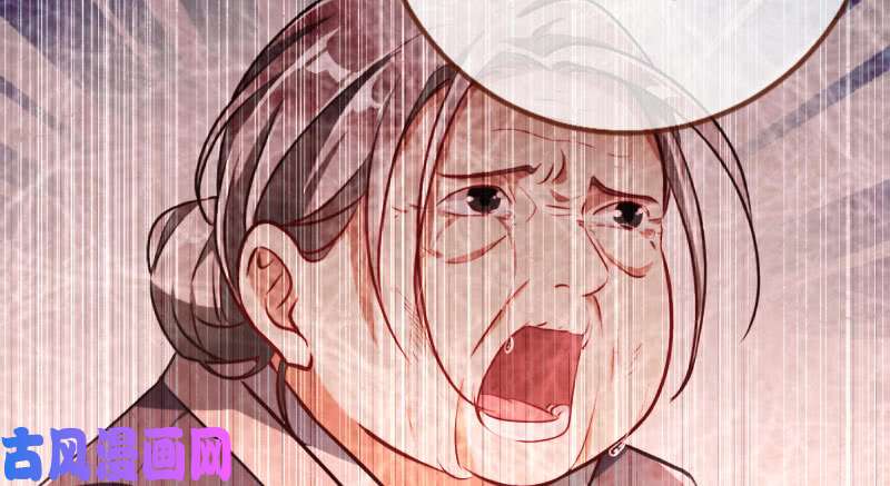 万渣朝凰舔狗不得好死