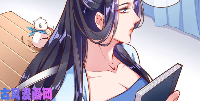 万渣朝凰舔狗不得好死