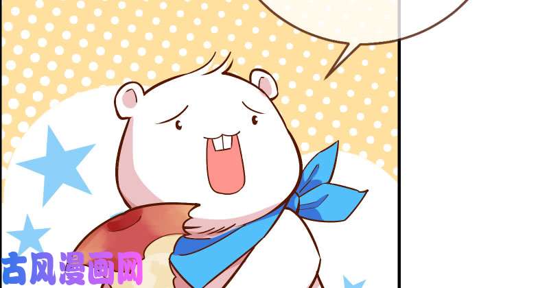 万渣朝凰舔狗不得好死