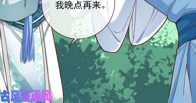 万渣朝凰舔狗不得好死