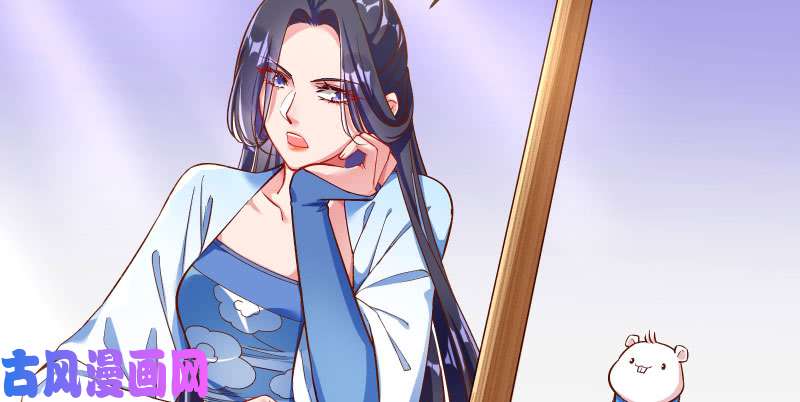 万渣朝凰舔狗不得好死