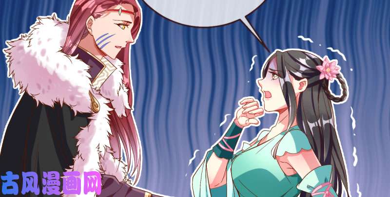 万渣朝凰舔狗不得好死