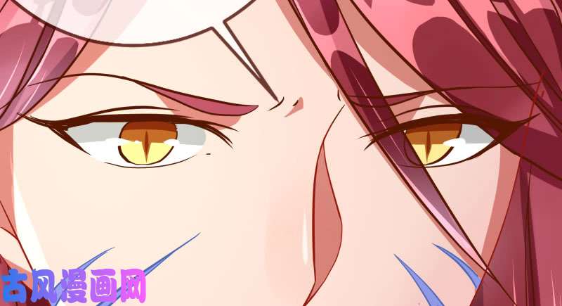 万渣朝凰舔狗不得好死