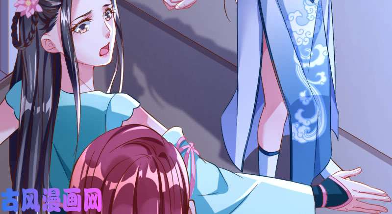 万渣朝凰舔狗不得好死