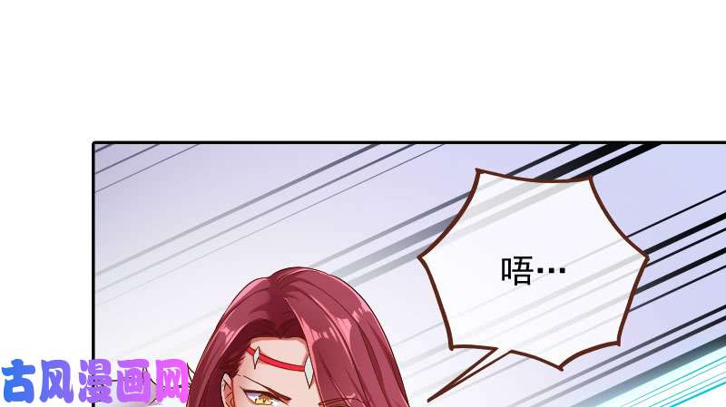 万渣朝凰舔狗不得好死