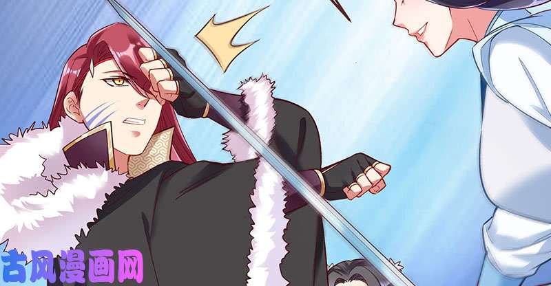 万渣朝凰舔狗不得好死