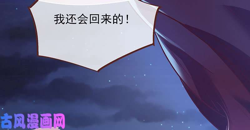 万渣朝凰舔狗不得好死