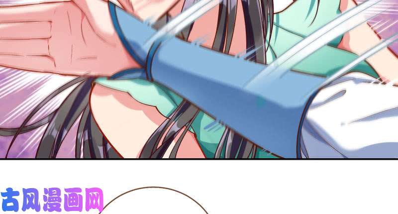 万渣朝凰舔狗不得好死