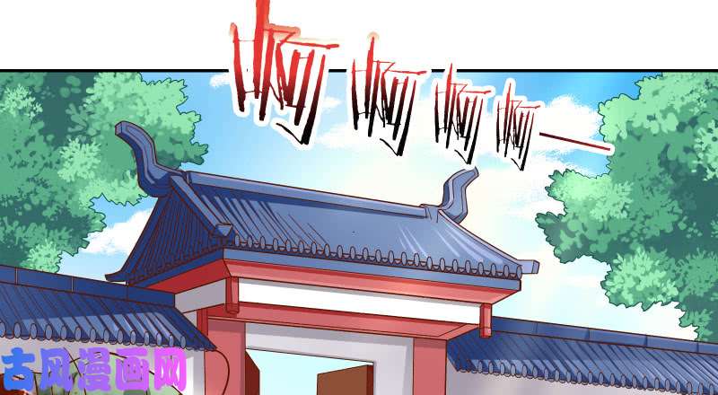 万渣朝凰舔狗不得好死