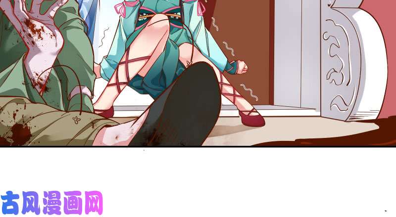 万渣朝凰舔狗不得好死