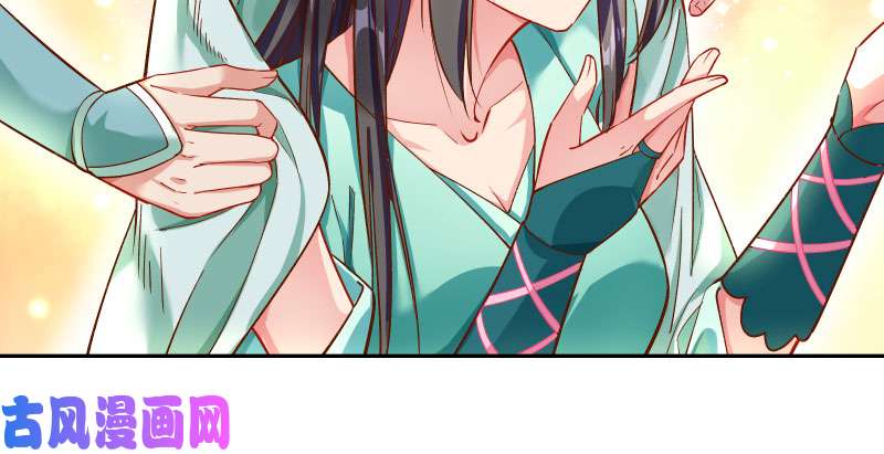 万渣朝凰舔狗不得好死