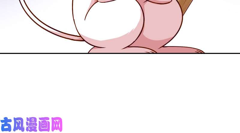 万渣朝凰不要叫我师兄