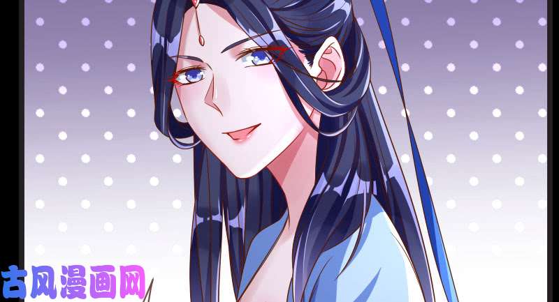 万渣朝凰不要叫我师兄