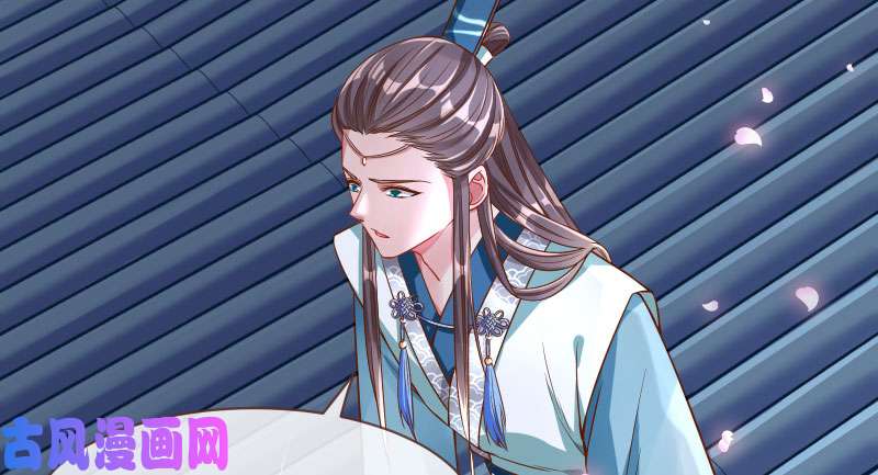 万渣朝凰不要叫我师兄